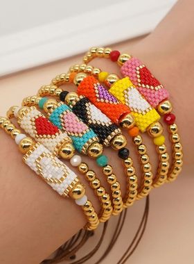 1pc New In Love Heart Charm Gold Bead Bracelet Boho Fashion