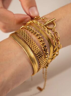 Uworld Fashion Link Chain Stainless Steel Bangle Bracelet fo