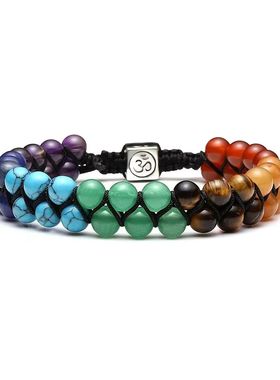 Chakra reatment Crystal Bracelet Yoga Stone Adjustable Beads