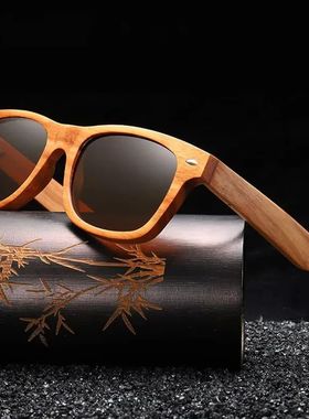 Plastics Wood Bamboo Sunglasses Men Women Classic Fashion UV