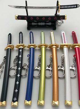 8 Styles Roronoa Zoro Samurai Sword Keychain For Women Men S