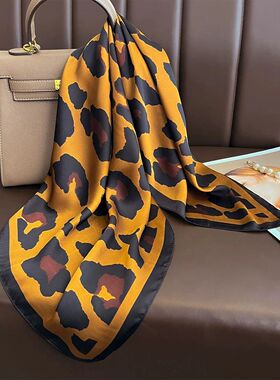 70cm Leopard Print Silk Scarf for Women Imitation Silk Scarf