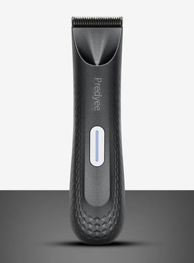Electric Trimmer for Men's Groin Hair: Versatile Body Groome
