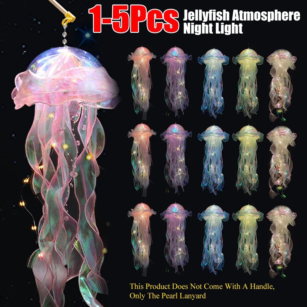 1-5PCS Jellyfish Lamp Night Light Decorative Lamp Portable F