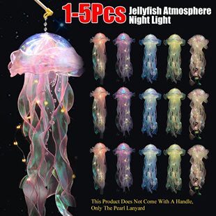 1-5PCS Jellyfish Lamp Night Light Decorative Lamp Portable F