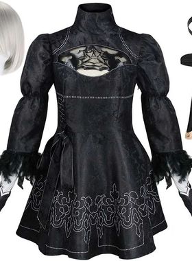 Big Size Yorha 2B Cosplay Costume Black Leotard Dress 2B Ful