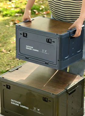 30L Collapsible Storage Bin with Wooden Lid Portable Storage