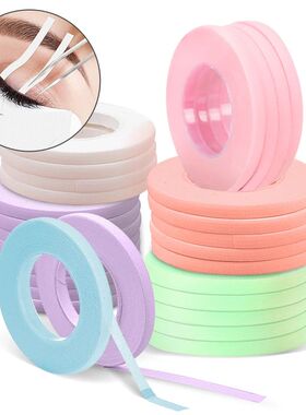 5/10pcs Micropore Tape for Eyelashes Lashes Extension Suppli