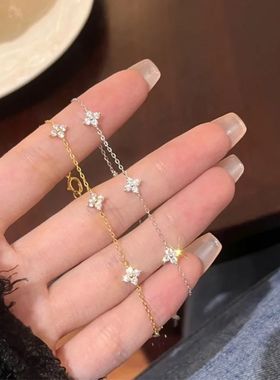 New Crystal Flower Stainless Steel Bracelet Women Fashion Pe