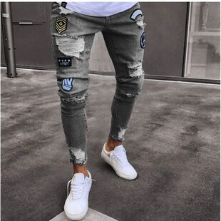 Men Sretchy Ripped Skinny Biker Embroidery Cartoon Print Jea
