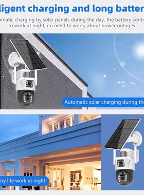 4G Wireless Solar Camera Outdoor 4K 8MP Dual Lens 360 Degree