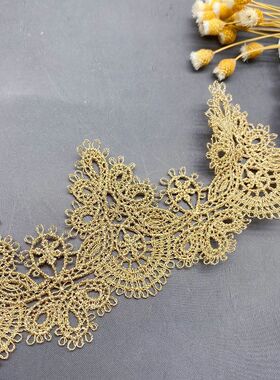 1Yard Golden White Black Flower Lace Fabric 6CM Wide