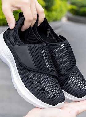 Men Casual Shoes Thumb Eversion Adjusting Soft Comfortable D