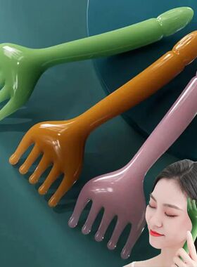 1pcs Resin Head Massager Scalp Gua Sha For Body Neck Leg Mas
