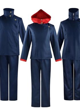 Itadori Yuji cosplay costume Inumaki Toge/Fushiguro Megumi C