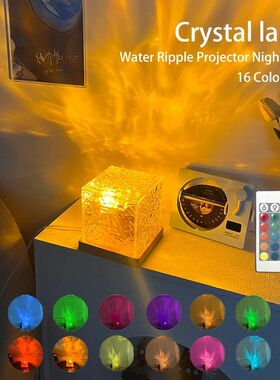 Water Ripples Lights Lamp Ocean Water Projector Light Lumino