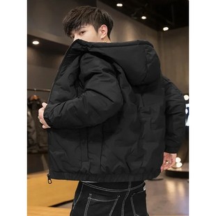 jacket down high men rendy color Winter solid