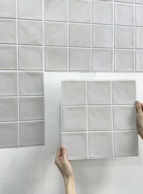 1/10pcs 3D Decorative Tile ers, Self-adhesive 3D Wall ers fo