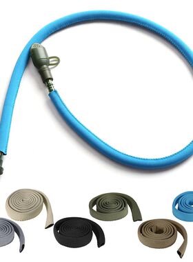 Water Bladder Tube ver Hydration Tube Sleeve Insulation Hose