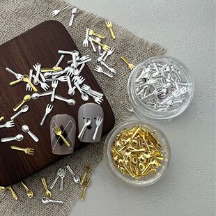 50pcs Mix Mini Metal Small Fork Spoon Nail Charms Gold Silve
