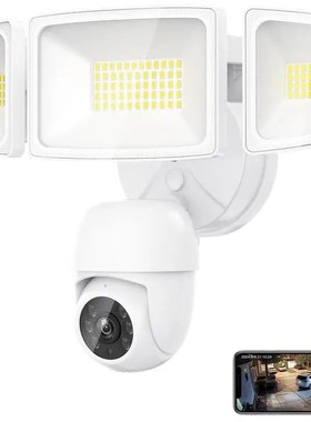 Floodlight Camera 360° View 2K HD Video Security Camera Out