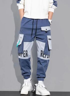 Workwear Pants For Men's rendy Brand Fat Men's Oversized Spr