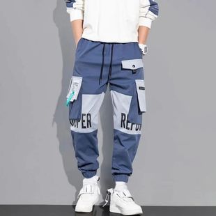Men Oversized Pants Spr Fat For Brand Workwear rendy