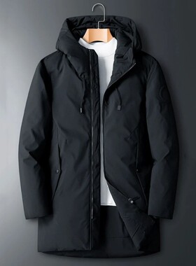 90% White Duck Down Men's Winter Puffer Jacket Hooded Windbr