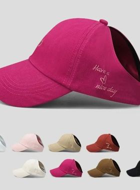 Summer Love Heart Designs Baseball Cap Sweet Girls Boys Empt