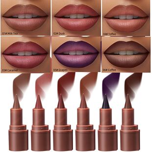 Tapered Gradient Lip Liner Matte Black Brown Velvet Lipstick