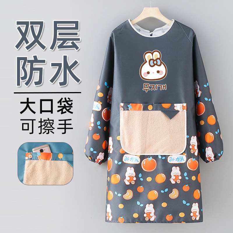 新款长袖围裙罩衣女防水防油家用厨房做饭可爱时尚韩版反穿工作服,家庭/个人清洁工具,围裙,淘宝优惠券,粉丝福利购,淘宝优惠卷