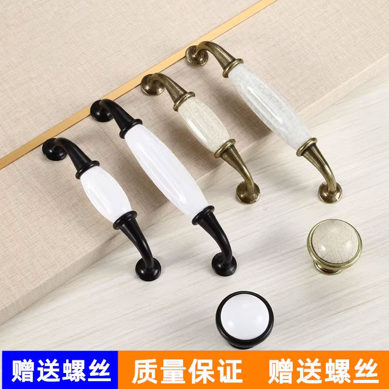 欧式陶瓷拉手古铜色裂纹仿古抽屉橱柜衣柜门拉手五金配件门把手