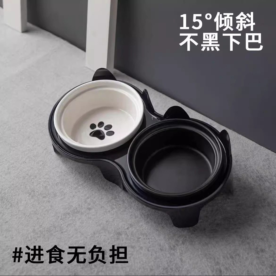 猫碗陶瓷猫食盆猫咪碗狗狗碗食盆宠物斜口保护颈椎防打翻双碗喝水