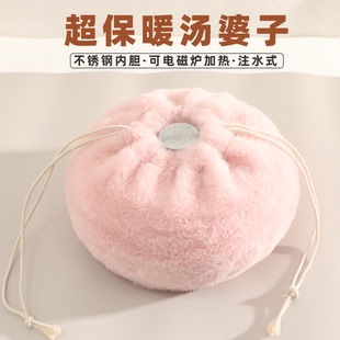 不锈钢汤婆子冬天老式 注水热水袋水壶暖脚壶加厚暖被窝神器暖手炉