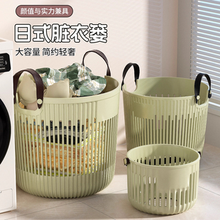 脏衣篓脏衣服收纳筐脏衣篮家用收纳桶洗衣篮轻奢高级脏衣袋高颜值