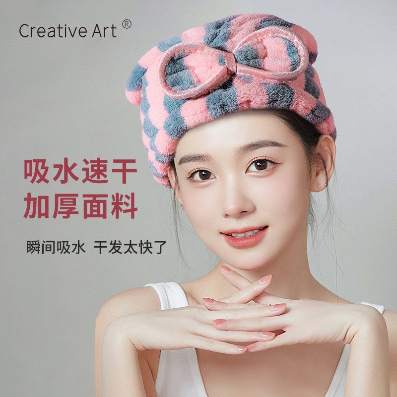 日本干发帽女超强吸水速干2026新款加厚网红免吹高端洗头套浴帽子