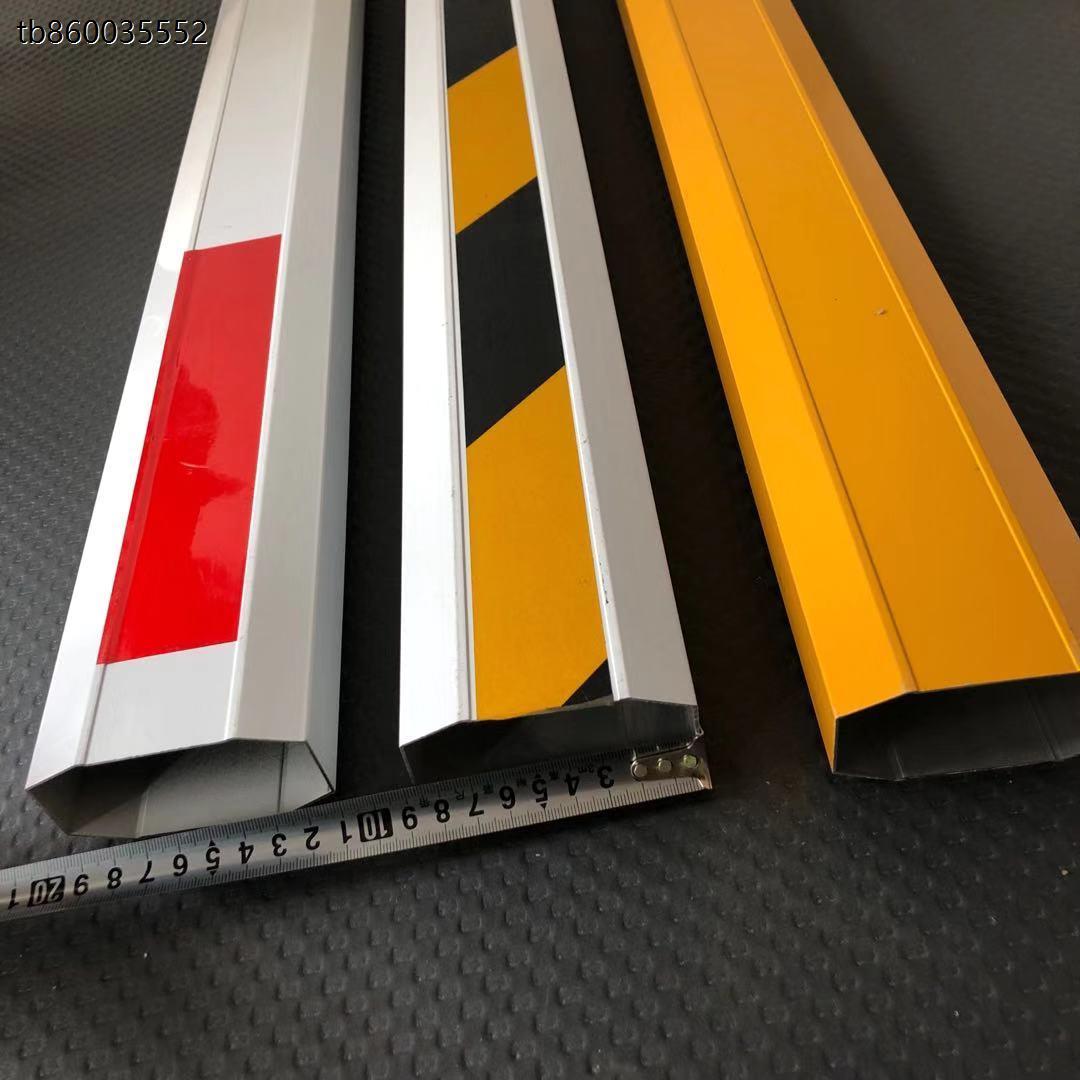 【道闸杆】小区升降杆抬杆铝合金八角栅栏杆门卫拦车杆自动起落杆