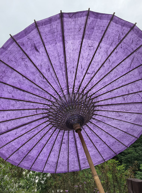 油纸伞手造云龙纸浸染芋泥紫色复古新中式古国风非遗伞防雨汉服伞