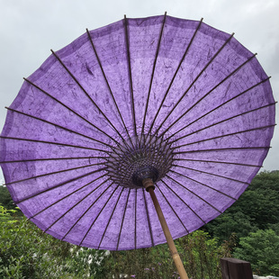 油纸伞手造云龙纸浸染芋泥紫色复古新中式古国风非遗伞防雨汉服伞