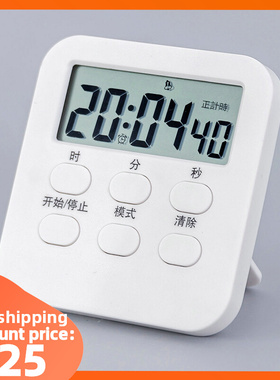 Kitchen Timer Alarm Clock Stopwatch Cooking 厨房计时器时钟