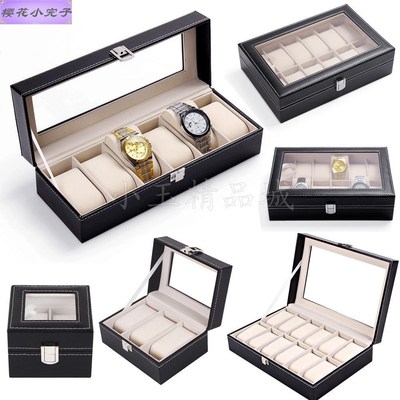 Watch Jewelry Display Storage Holder Case Grids Box Gift