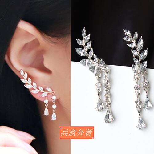 earringsJewelryfhdmo