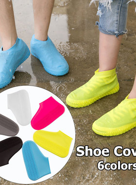 1Pair Reusable Waterproof Rain Shoes Covers Slip-resistant R