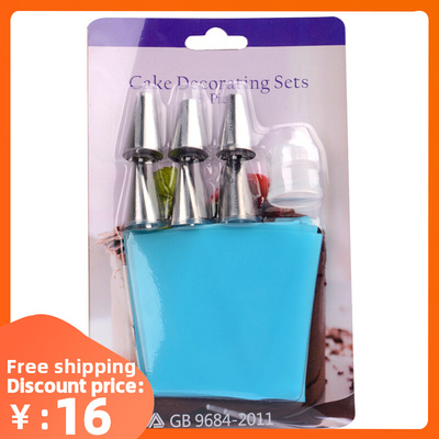 Piping bag cake Pastry decoration tools nozzles cream baking