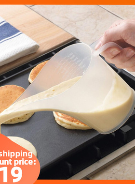 Tip Mouth Plastic Measuring Jug Cup Graduated baking Tool