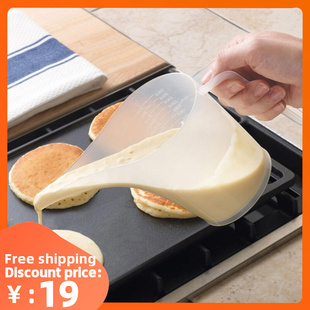 Tip Mouth Plastic Measuring Jug Cup Graduated baking Tool