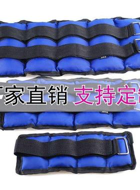 初中生跑步沙袋沙袋绑腿负重装备跑步锻炼沙包可调负重sandbag
