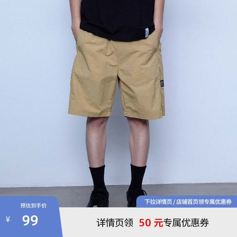 BEASTER抽绳休闲短裤男百搭时尚25年夏季新薄款宽松美式工装裤子 - 实物图