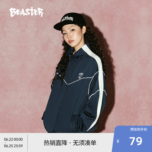 BEASTER鬼脸拼接串标夹克新款撞色嵌条户外休闲美式外套潮流夹克
