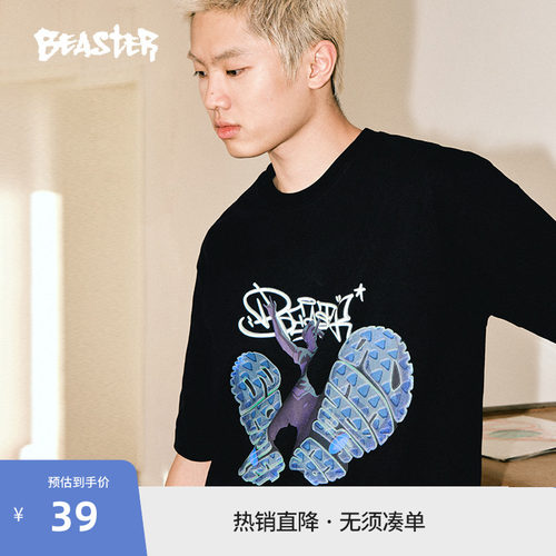 Beaster夜光印花潮流T恤